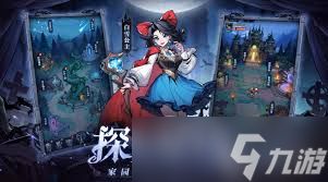 晴空双子幻影球哪个更具优势