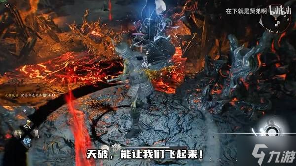 《仁王3》手甲开荒轮椅套路分享 手甲怎么玩