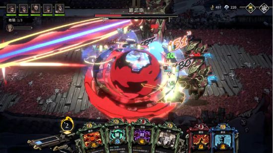 06图说：结合武林招式及外星科技，对抗入侵武林的外星势力