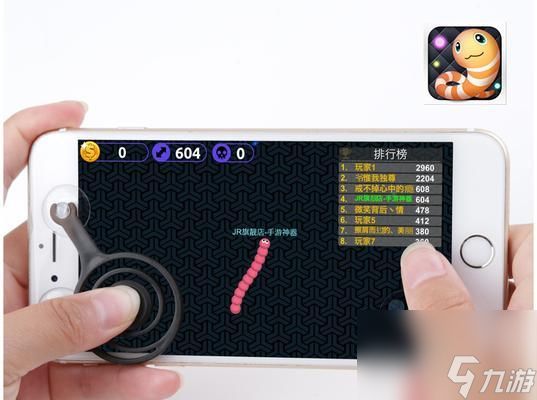 穿越火线摇杆形状如何调整为圆形？操作步骤是什么？