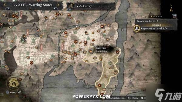 《仁王3》全善擦位置一览 善擦收集攻略