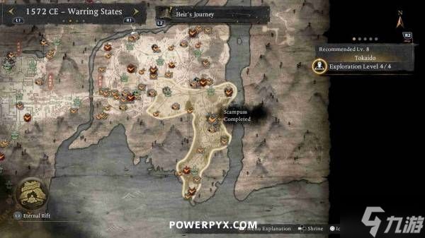 《仁王3》全善擦位置一览 善擦收集攻略