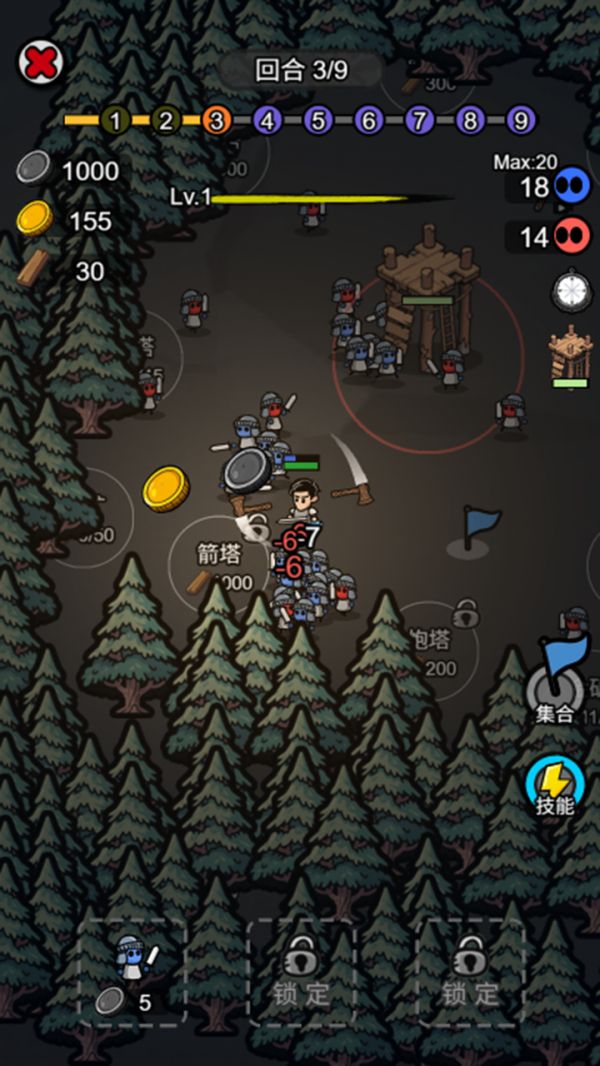 帝国奇兵什么时候出 公测上线时间预告