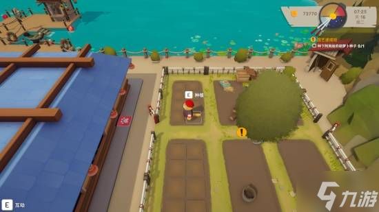 《泡泡镇餐厅物语》农场解锁方法 菜园怎么解锁