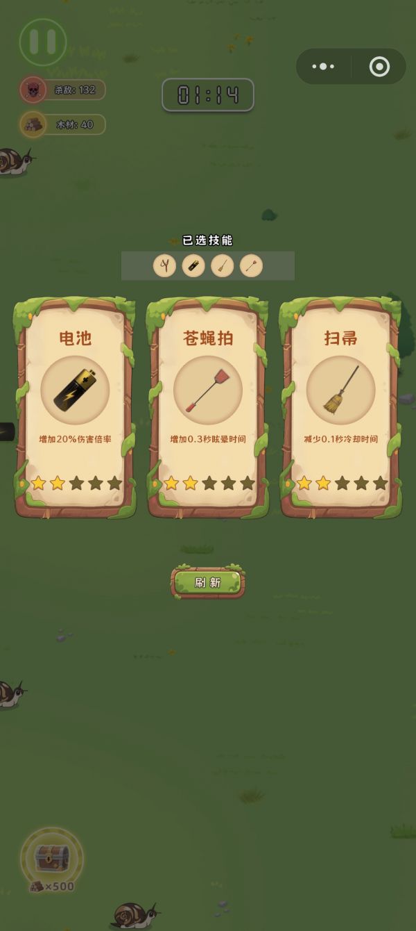 生而为魈什么时候出 公测上线时间预告