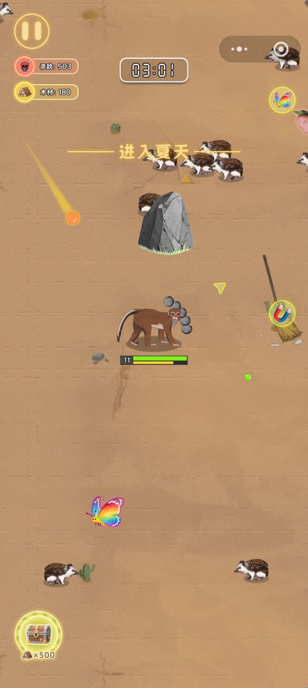 生而为魈什么时候出 公测上线时间预告