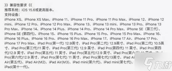 《潜水员戴夫》手机版上线！大折扣加DLC免费送