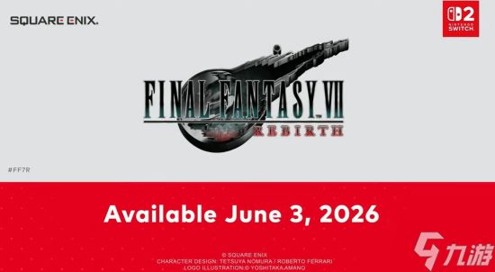 《最终幻想7重生》登Switch2容量竟超100GB?总监紧急回应!
