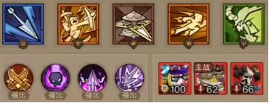 英雄没有闪暗影游侠涂毒流怎么玩