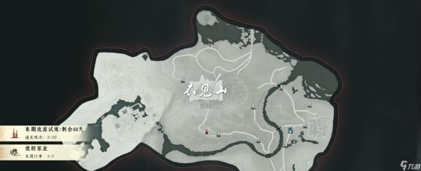 <a id='link_pop' class='keyword-tag' href='https://www.9game.cn/yyslskfsjwx/'>燕云十六声</a>哪里动物最多