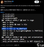 《半条命3》又要来了 V社《异锁》更新发现相关代码