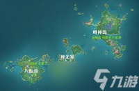 原神稻妻秘境副本有什么