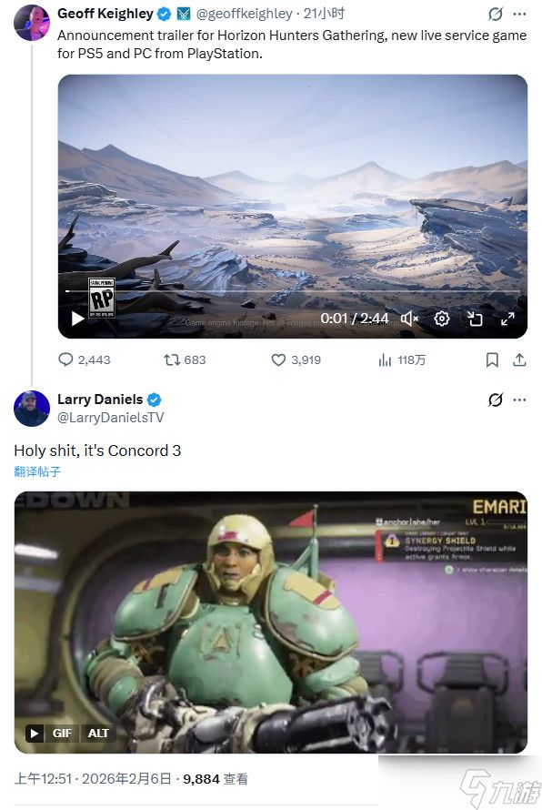 失败也能封神？《星鸣特攻》正被玩家永远记住