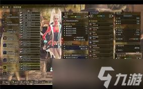 怪物猎人荒野巨戟龙版本片手长枪如何配装