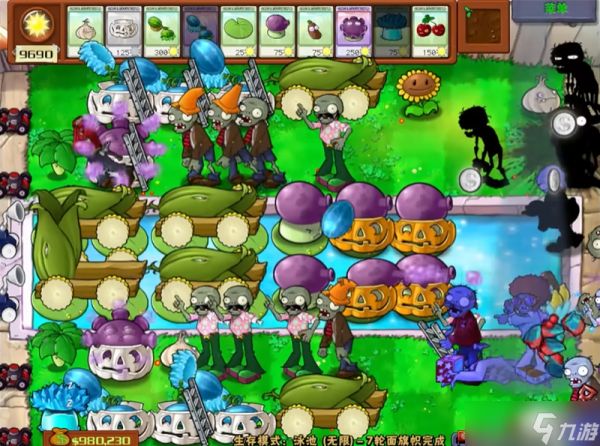 植物大战僵尸无尽阵容怎么搭梯子