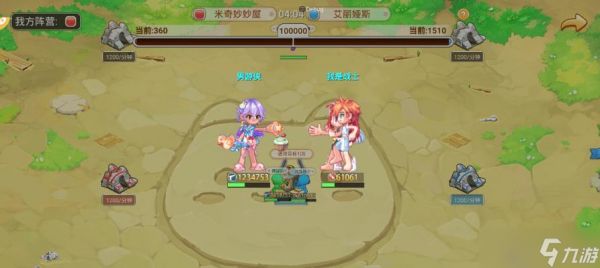 彩虹岛抽钥匙怎么抽？抽钥匙的最佳策略是什么？