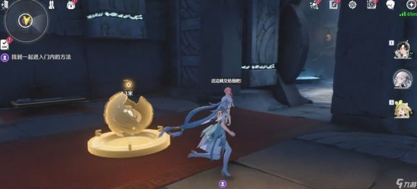 鸣潮奕离火弈长生任务怎么开