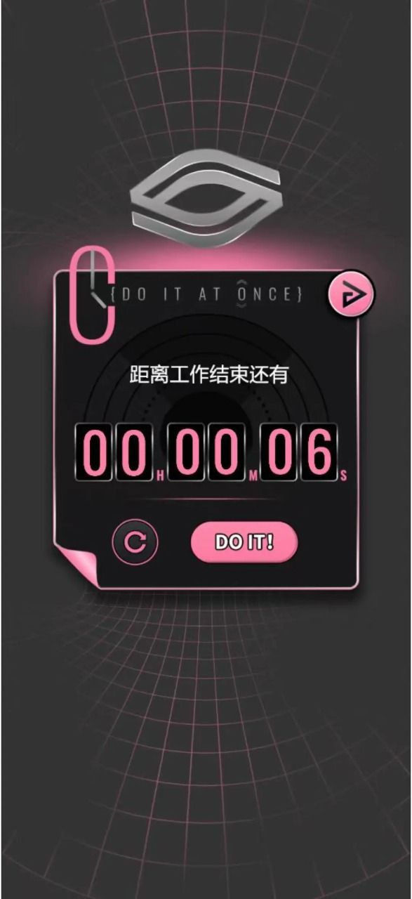 续杯咖啡什么时候出 公测上线时间预告