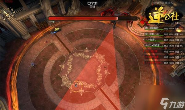 逆战游戏中古堡卡点技巧是什么？如何成功卡入？