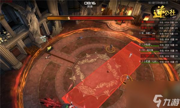 逆战游戏中古堡卡点技巧是什么？如何成功卡入？