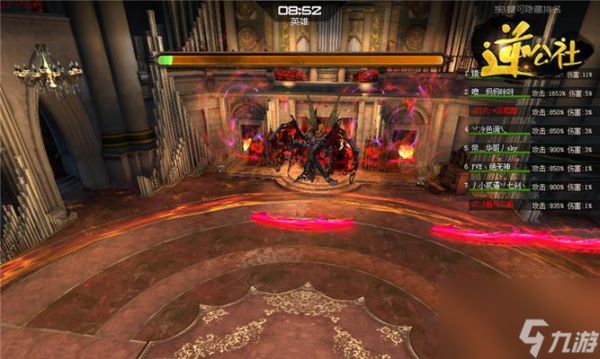 逆战游戏中古堡卡点技巧是什么？如何成功卡入？