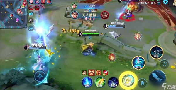 王者荣耀全英雄怎么出装攻略