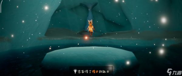 <a id='link_pop' class='keyword-tag' href='https://www.9game.cn/skygy/'>光遇</a>潜海季被困住的鳐鲲怎么进去