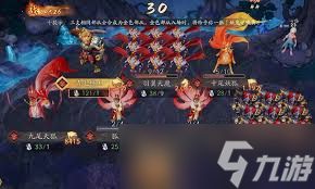 代号妖鬼龙宫电表流玩法