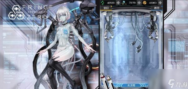 暗影芭比在逆战中如何操作？有哪些技巧？