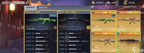 穿越火线蛤蟆枪的获得方法是什么？有哪些途径？