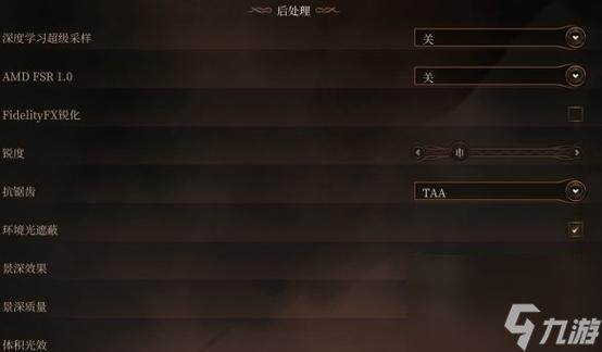 《博德之门3》命中率提高攻略（提升角色命中率的方法和技巧）