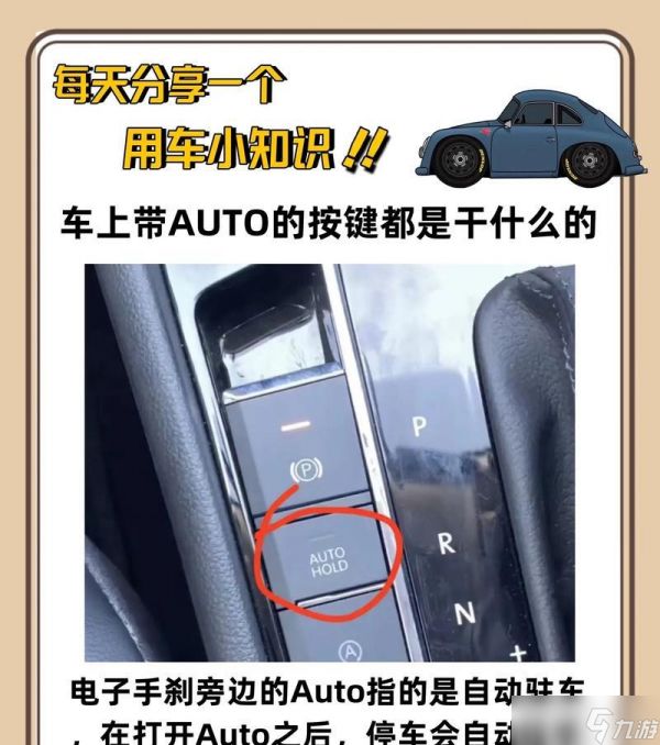 升华按键的作用是什么？如何正确使用？