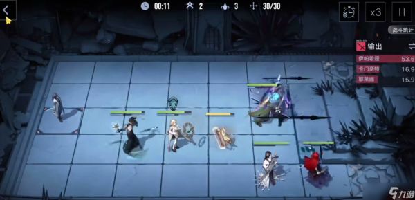 <a id='link_pop' class='keyword-tag' href='https://www.9game.cn/wqmt/'>无期迷途</a>伊帕希娅技能有哪些