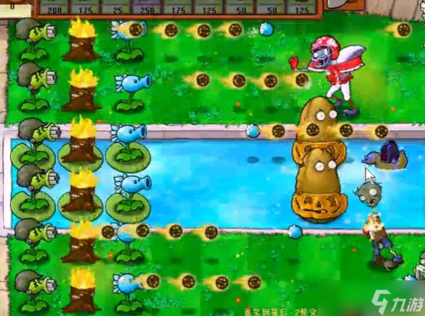 植物大战僵尸谁笑到最后怎么玩