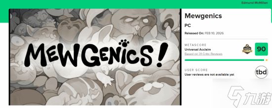 《以撒》之父新作媒体评分解禁！M站高达90分