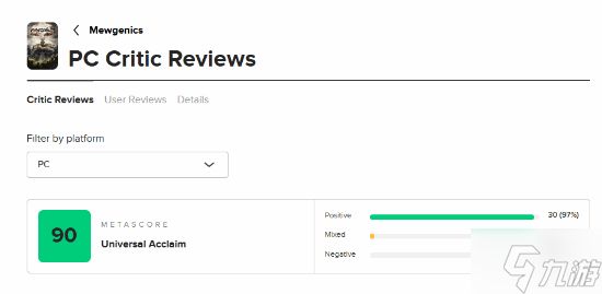 《以撒》之父新作媒体评分解禁！M站高达90分