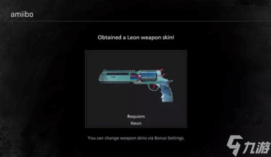 外媒：《生化危机9安魂曲》的amiibo武器皮肤是史上最丑的