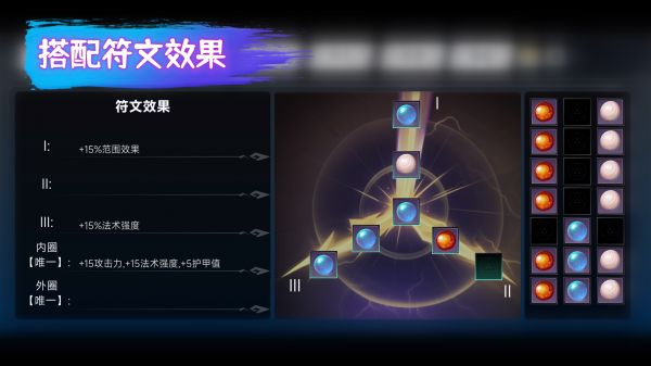 英雄晋升什么时候出 公测上线时间预告