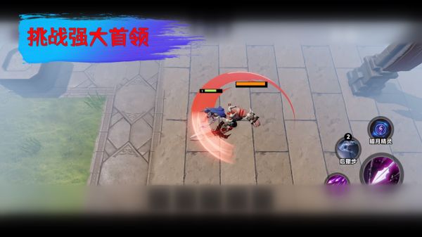 英雄晋升什么时候出 公测上线时间预告