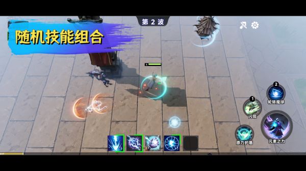 英雄晋升什么时候出 公测上线时间预告