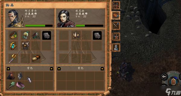 英雄无敌5黑暗之心怎么过关