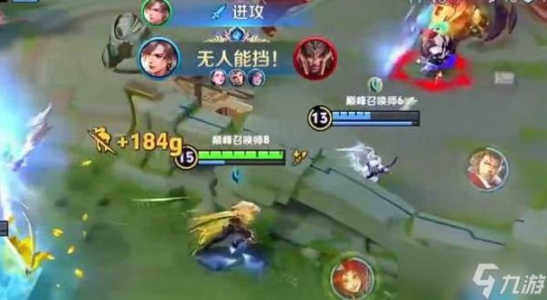 王者荣耀全英雄怎么出装