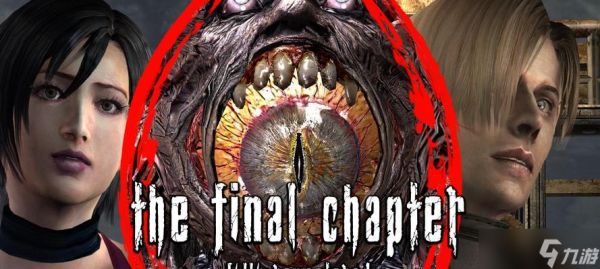 生化危机4金蛋怎么获得？如何在生化危机4中拿到金蛋？