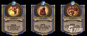 风暴英雄迪亚波罗新版天赋树怎么玩