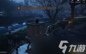 燕云十六声游街减刑玩法是什么