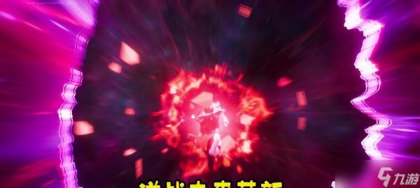 逆战中如何快速降低自身血量？