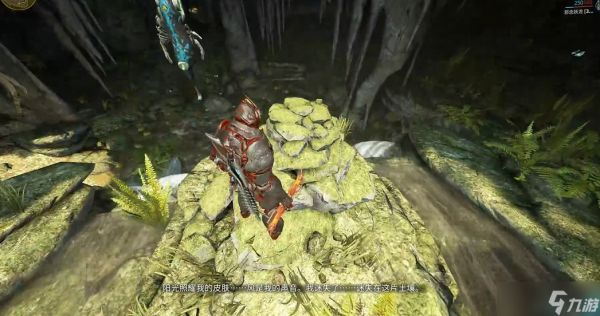 星际战甲银光林地的祭坛在哪里