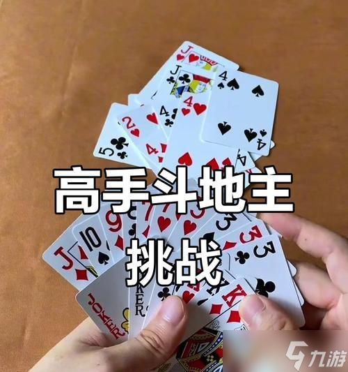 《财富大作战卡牌对决斗技巧大揭秘》（破解游戏中的疑难杂症）