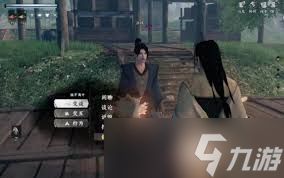 下一站江湖2如何获取吸星大法