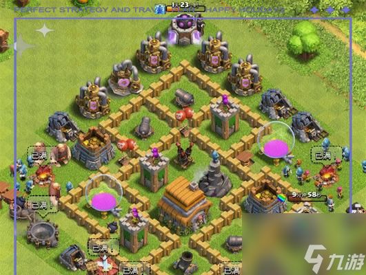 部落冲突布局优化技巧有哪些？